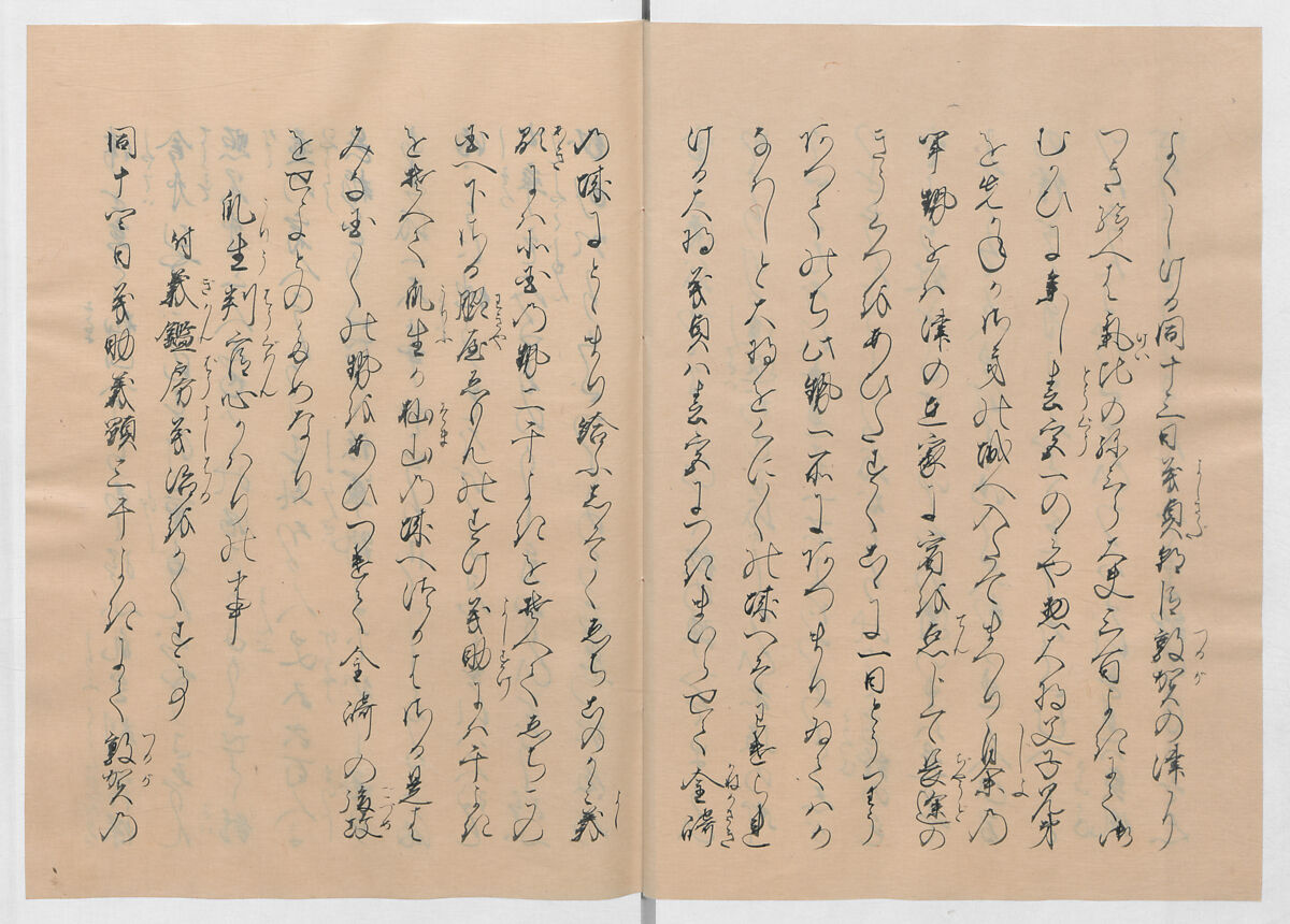 Manuscript Version of “The Chronicle of Great Peace”, Forty-one volumes of books; ink on paper, Japan