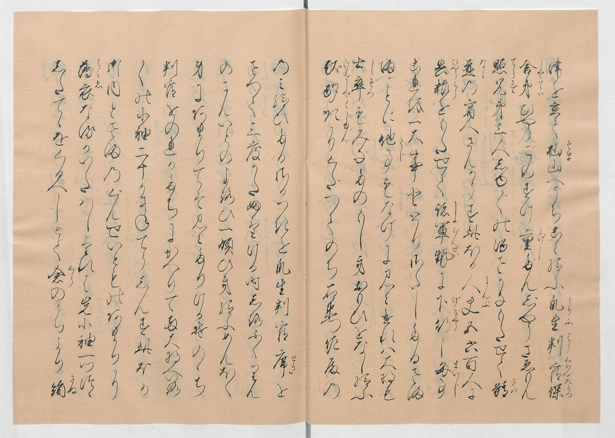 Manuscript Version of “The Chronicle of Great Peace”, Forty-one volumes of books; ink on paper, Japan
