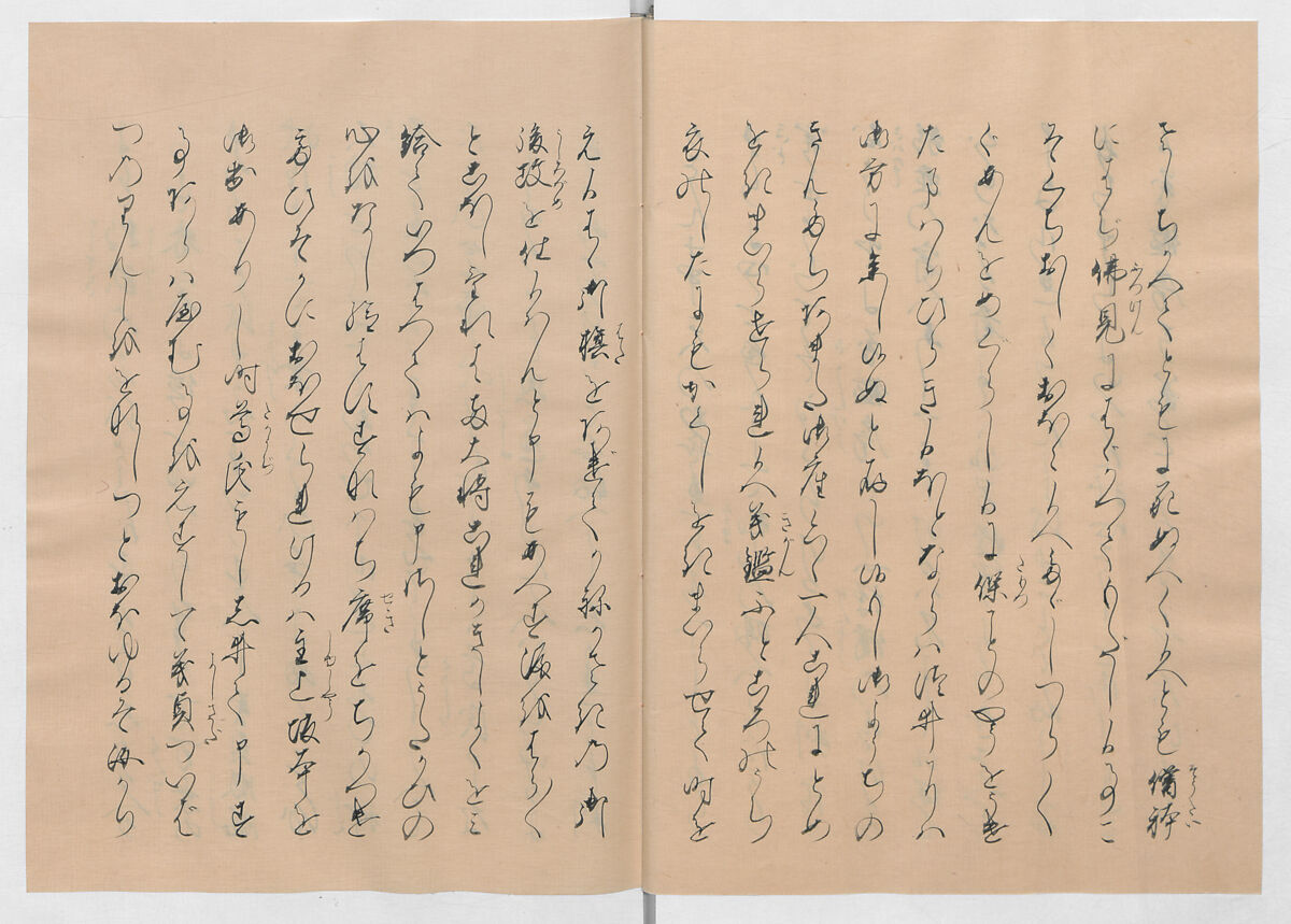 Manuscript Version of “The Chronicle of Great Peace”, Forty-one volumes of books; ink on paper, Japan