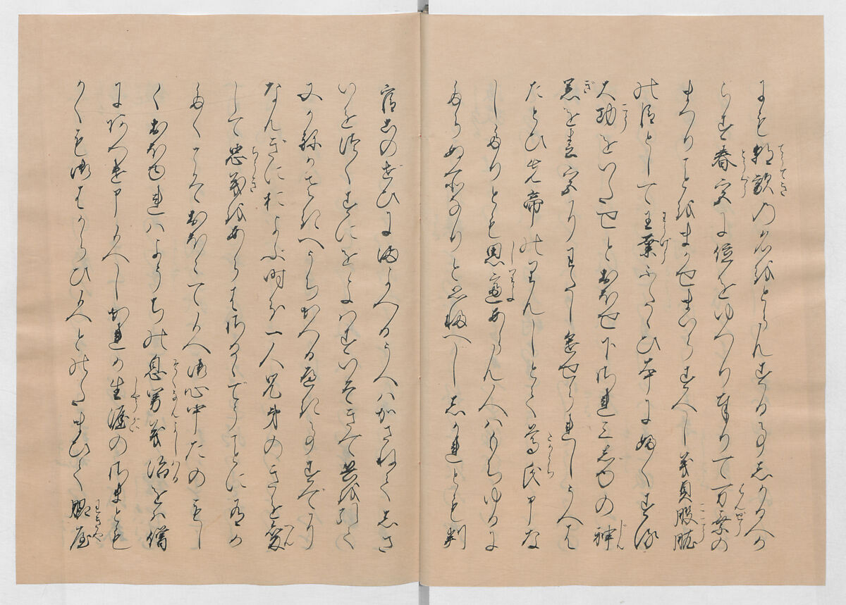 Manuscript Version of “The Chronicle of Great Peace”, Forty-one volumes of books; ink on paper, Japan