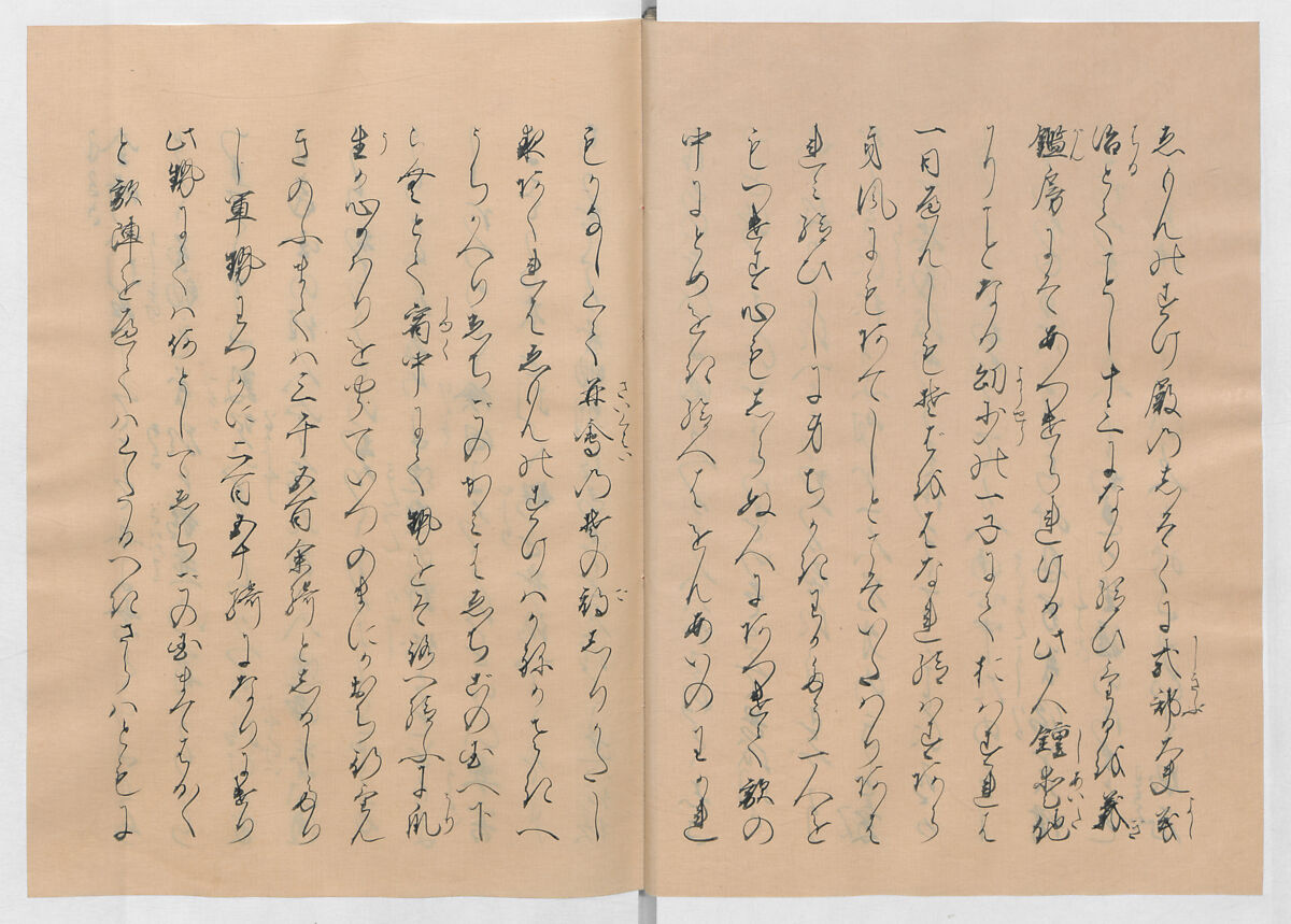 Manuscript Version of “The Chronicle of Great Peace”, Forty-one volumes of books; ink on paper, Japan