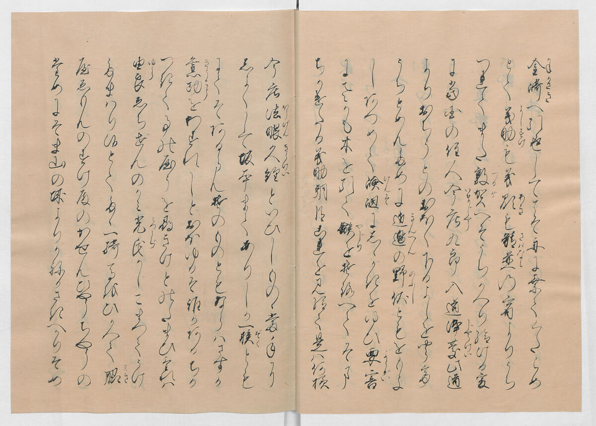 Manuscript Version of “The Chronicle of Great Peace”, Forty-one volumes of books; ink on paper, Japan