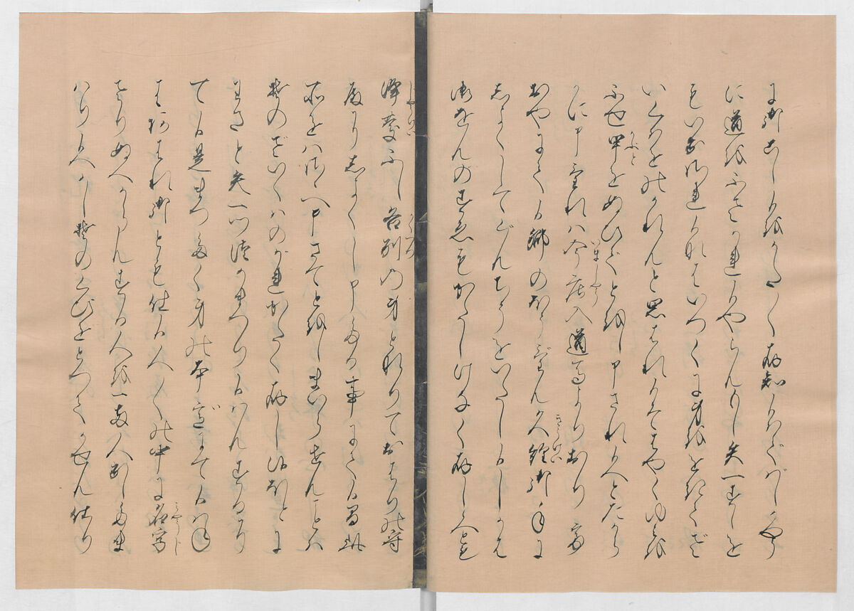 Manuscript Version of “The Chronicle of Great Peace”, Forty-one volumes of books; ink on paper, Japan