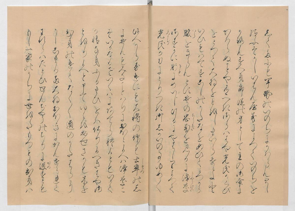 Manuscript Version of “The Chronicle of Great Peace”, Forty-one volumes of books; ink on paper, Japan