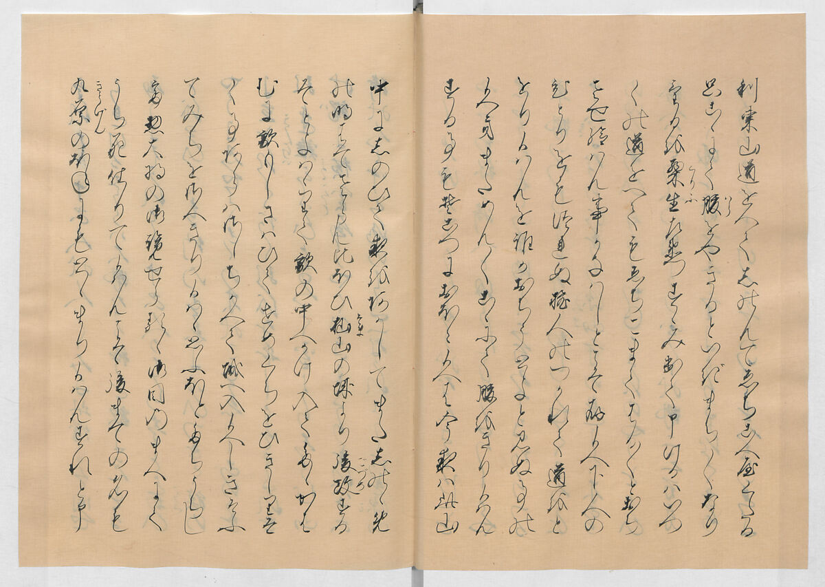 Manuscript Version of “The Chronicle of Great Peace”, Forty-one volumes of books; ink on paper, Japan