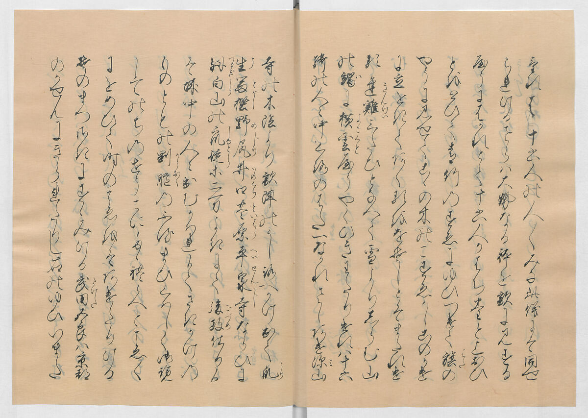 Manuscript Version of “The Chronicle of Great Peace”, Forty-one volumes of books; ink on paper, Japan