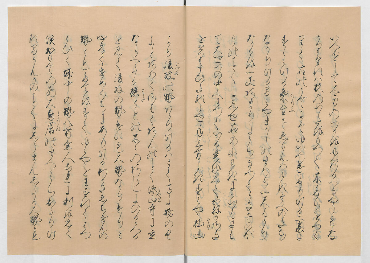 Manuscript Version of “The Chronicle of Great Peace”, Forty-one volumes of books; ink on paper, Japan
