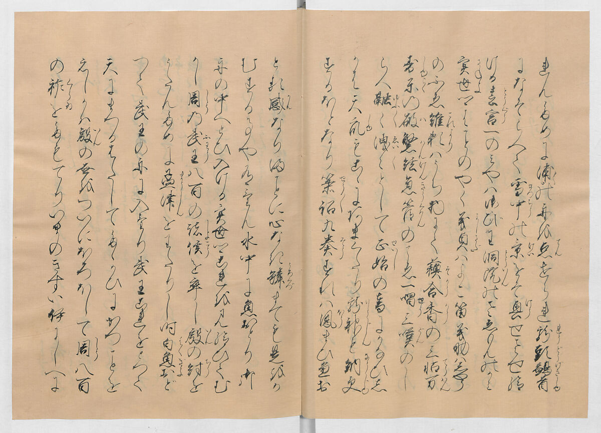 Manuscript Version of “The Chronicle of Great Peace”, Forty-one volumes of books; ink on paper, Japan