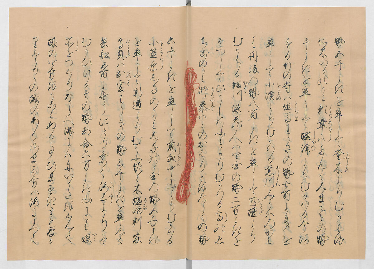 Manuscript Version of “The Chronicle of Great Peace”, Forty-one volumes of books; ink on paper, Japan
