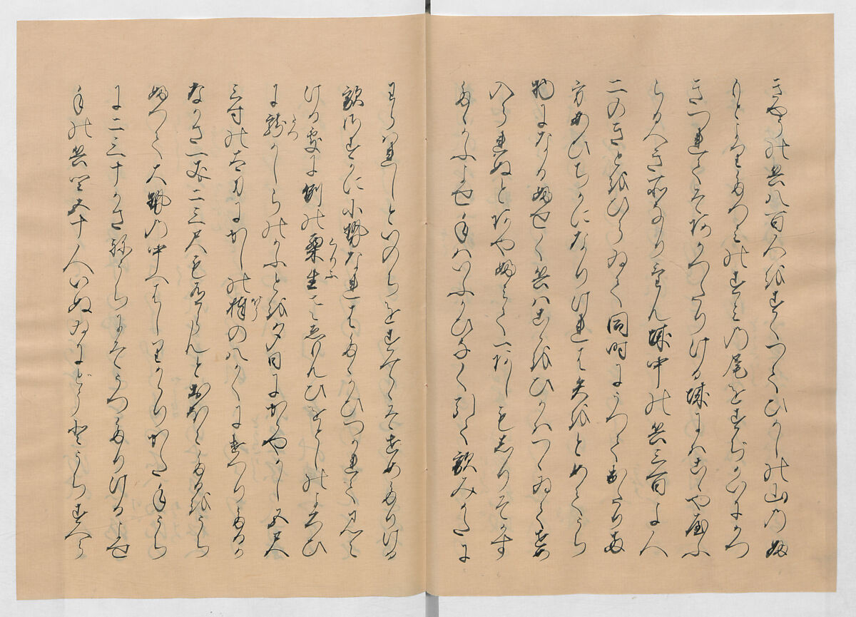 Manuscript Version of “The Chronicle of Great Peace”, Forty-one volumes of books; ink on paper, Japan