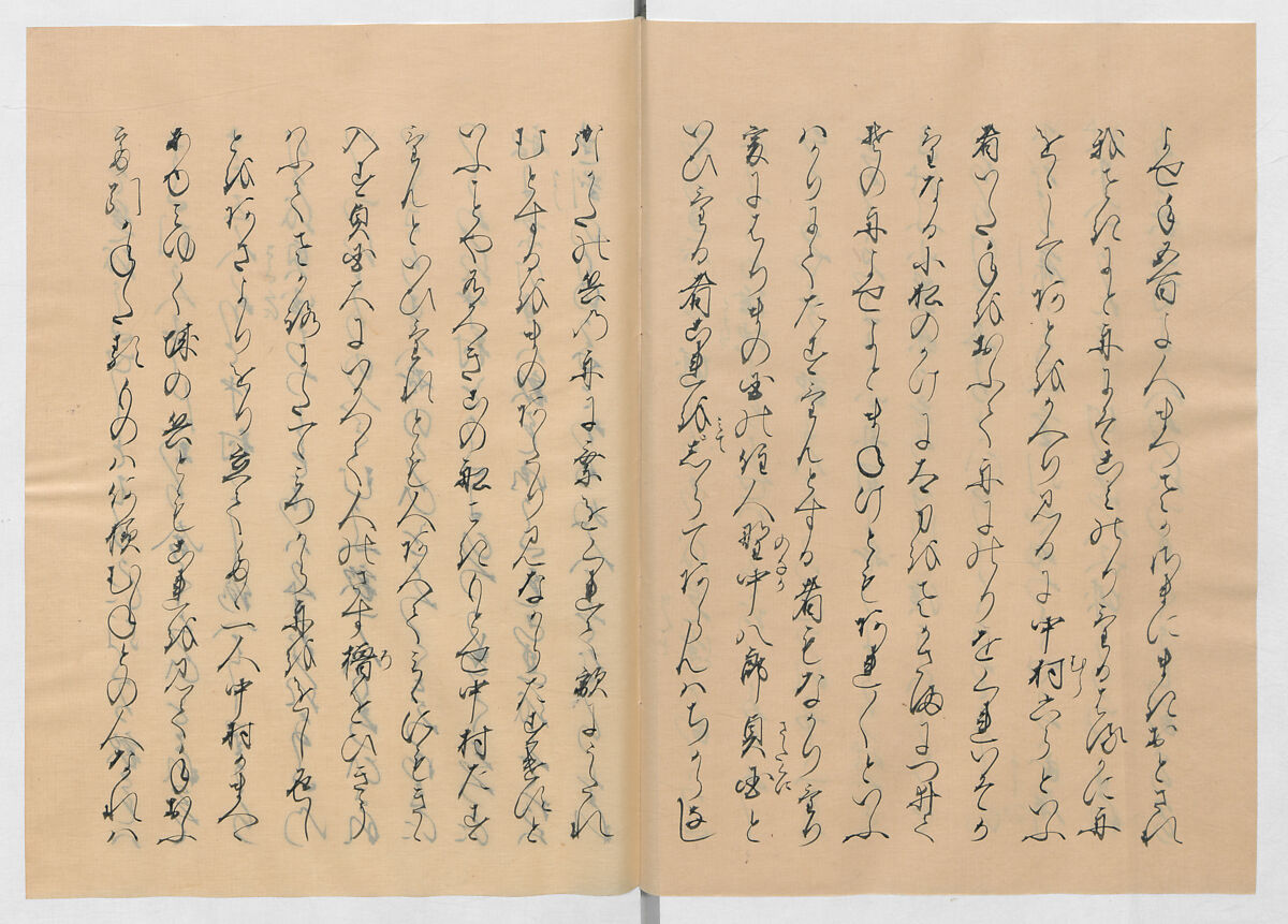 Manuscript Version of “The Chronicle of Great Peace”, Forty-one volumes of books; ink on paper, Japan