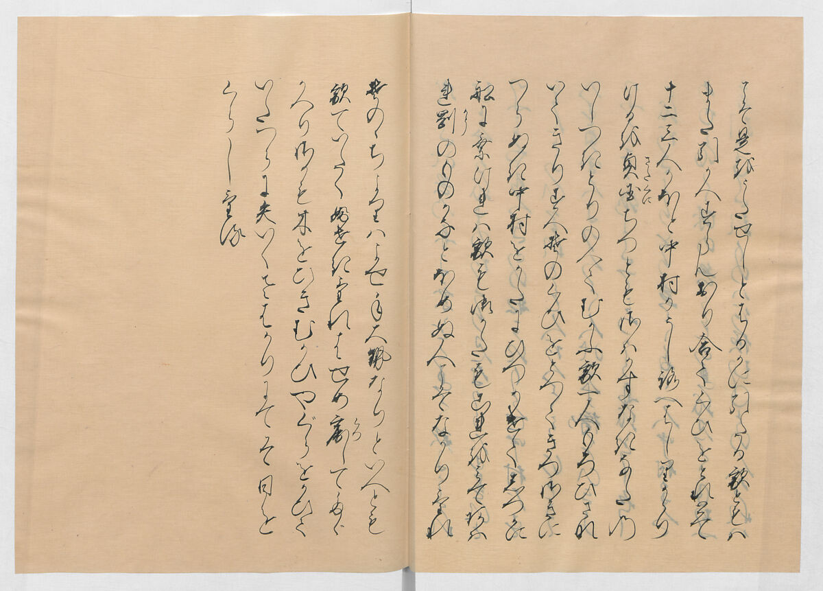 Manuscript Version of “The Chronicle of Great Peace”, Forty-one volumes of books; ink on paper, Japan