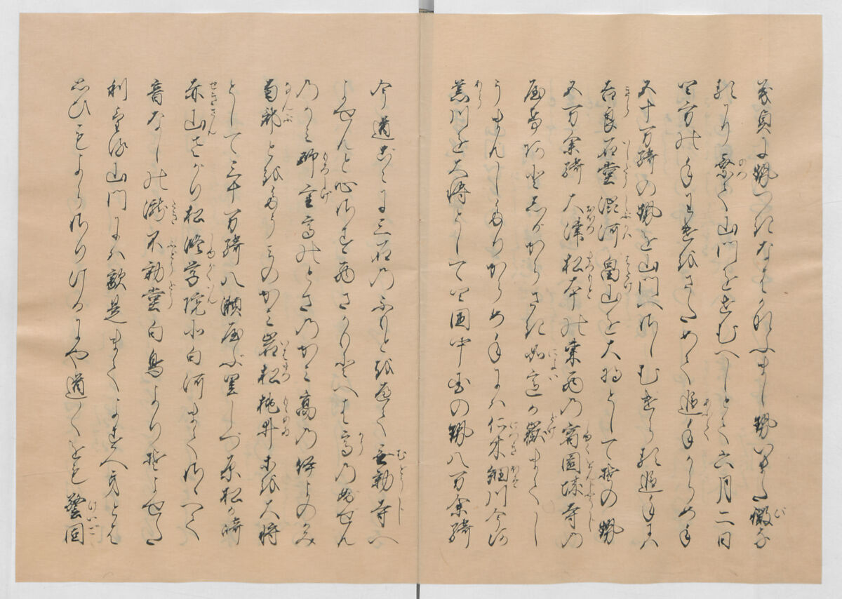 Manuscript Version of “The Chronicle of Great Peace”, Forty-one volumes of books; ink on paper, Japan
