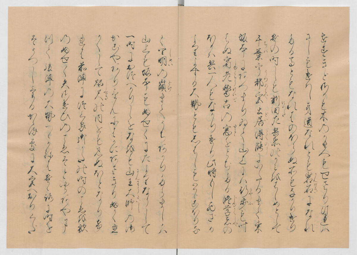 Manuscript Version of “The Chronicle of Great Peace”, Forty-one volumes of books; ink on paper, Japan