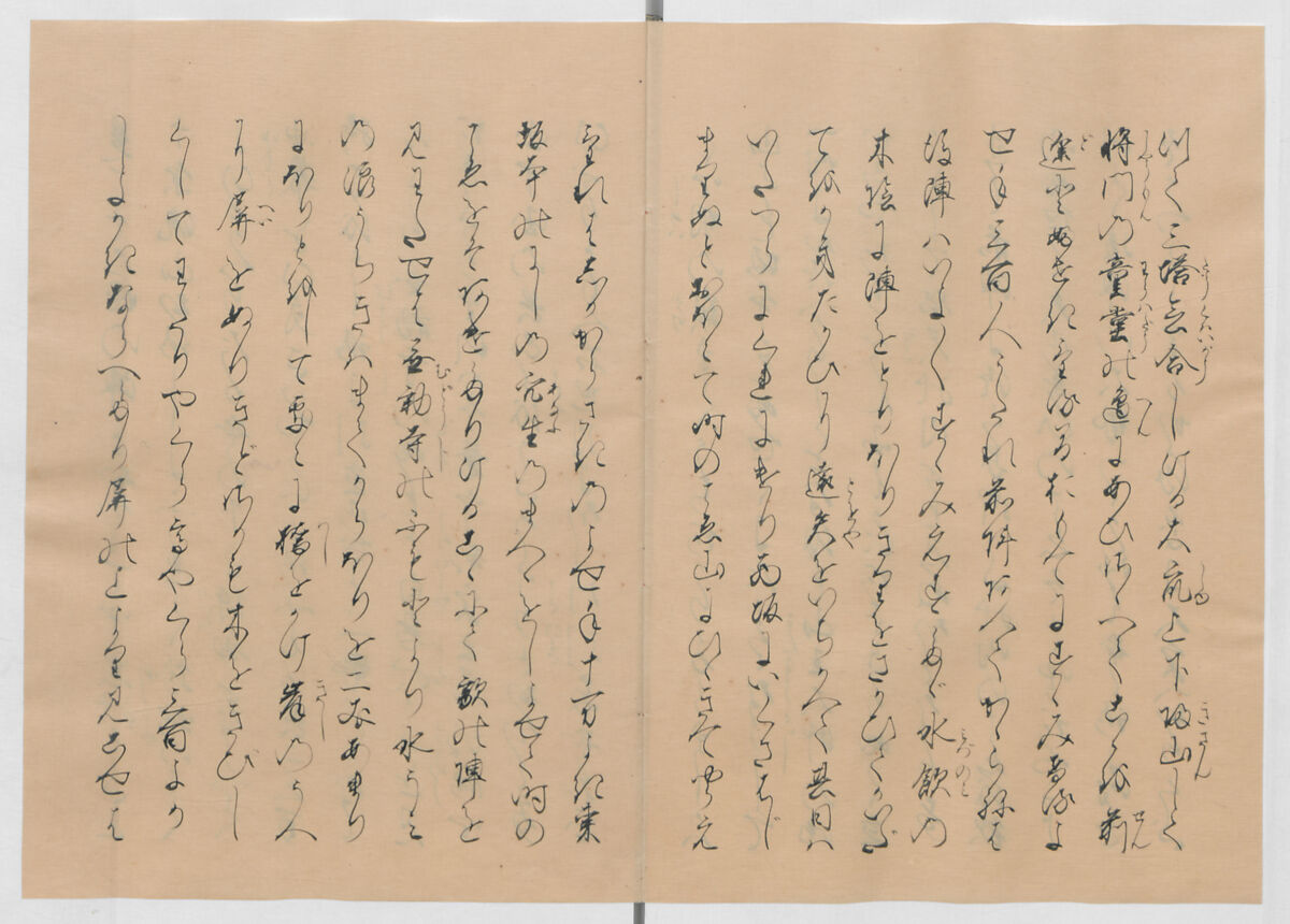 Manuscript Version of “The Chronicle of Great Peace”, Forty-one volumes of books; ink on paper, Japan
