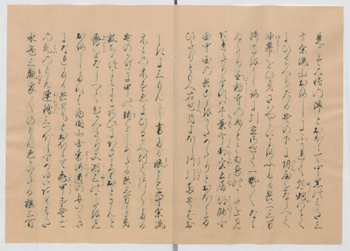 Manuscript Version of “The Chronicle of Great Peace”, Forty-one volumes of books; ink on paper, Japan