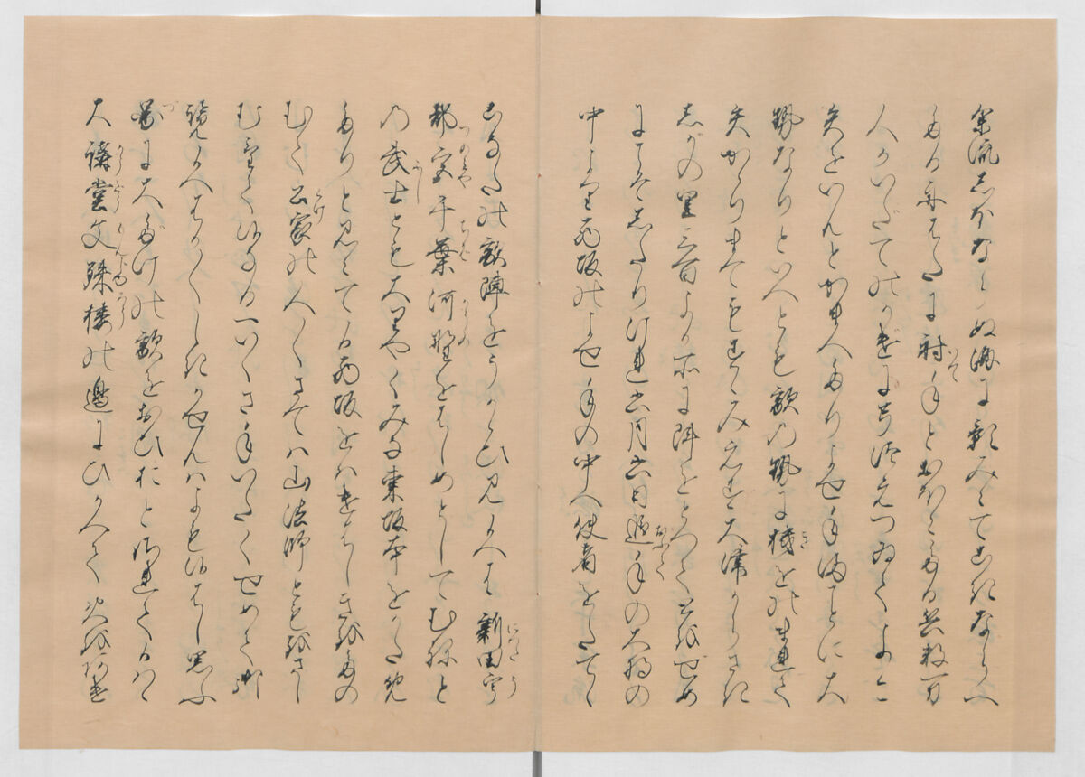 Manuscript Version of “The Chronicle of Great Peace”, Forty-one volumes of books; ink on paper, Japan