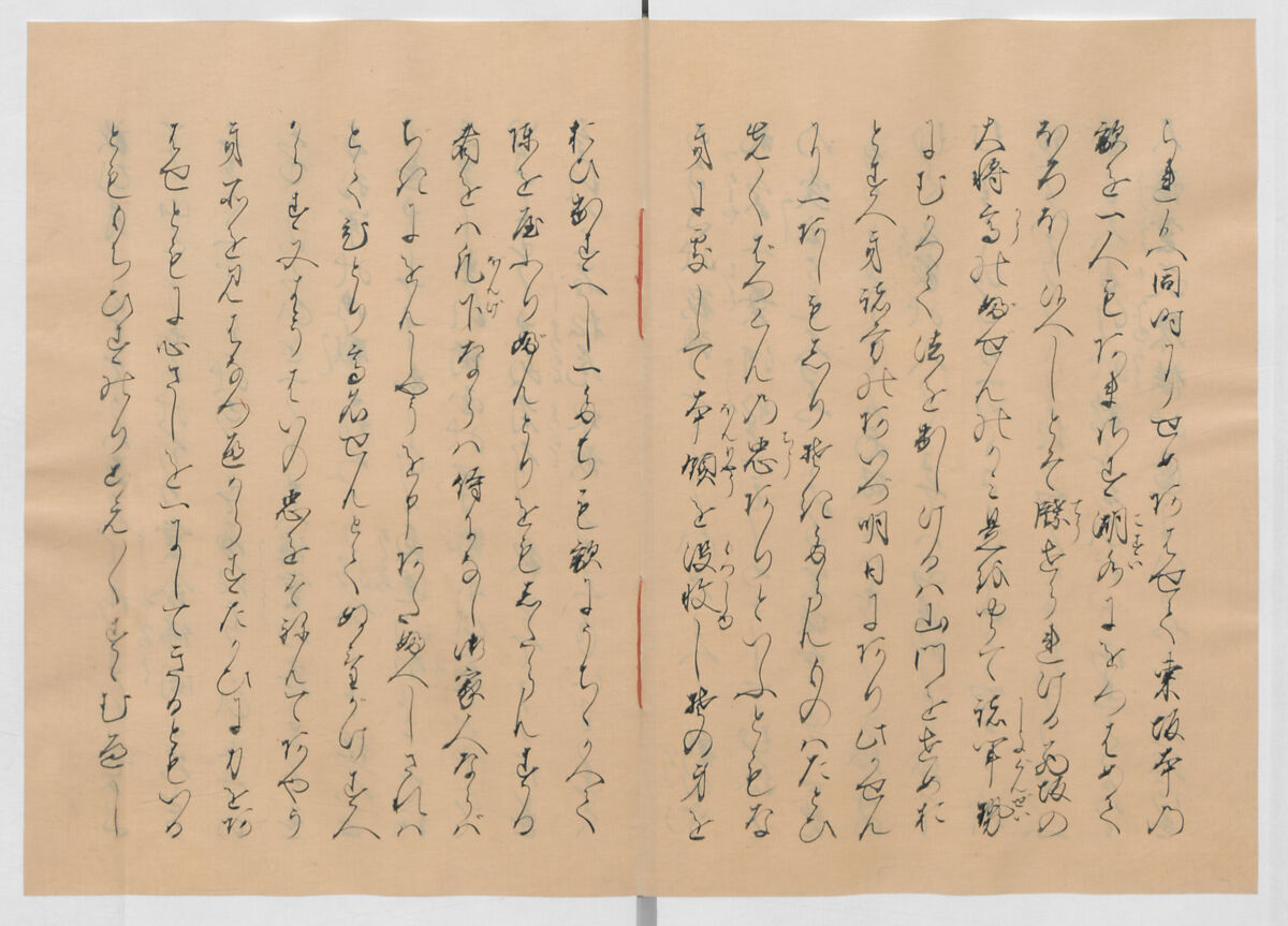 Manuscript Version of “The Chronicle of Great Peace”, Forty-one volumes of books; ink on paper, Japan
