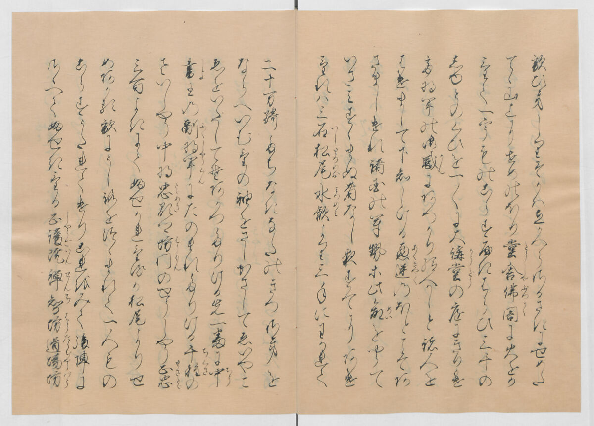 Manuscript Version of “The Chronicle of Great Peace”, Forty-one volumes of books; ink on paper, Japan