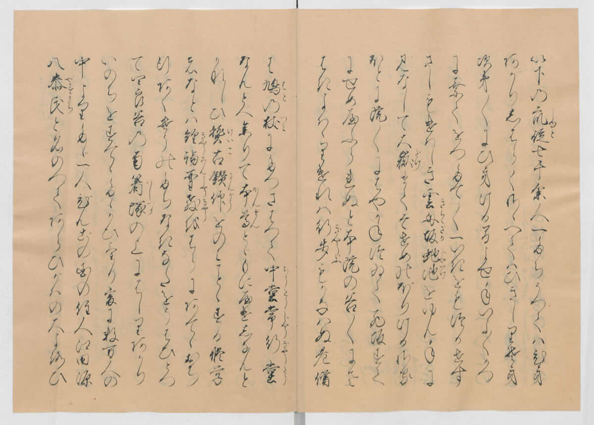 Manuscript Version of “The Chronicle of Great Peace”, Forty-one volumes of books; ink on paper, Japan