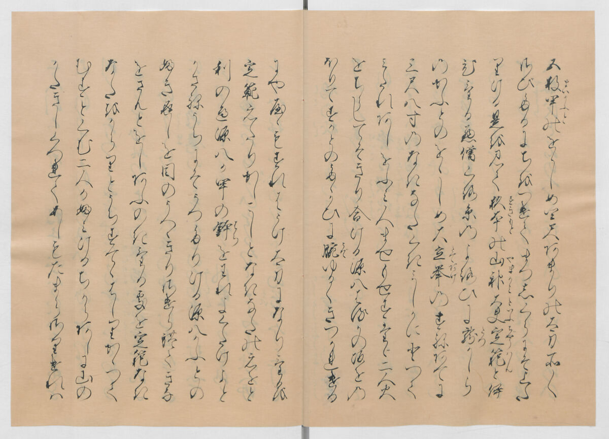 Manuscript Version of “The Chronicle of Great Peace”, Forty-one volumes of books; ink on paper, Japan