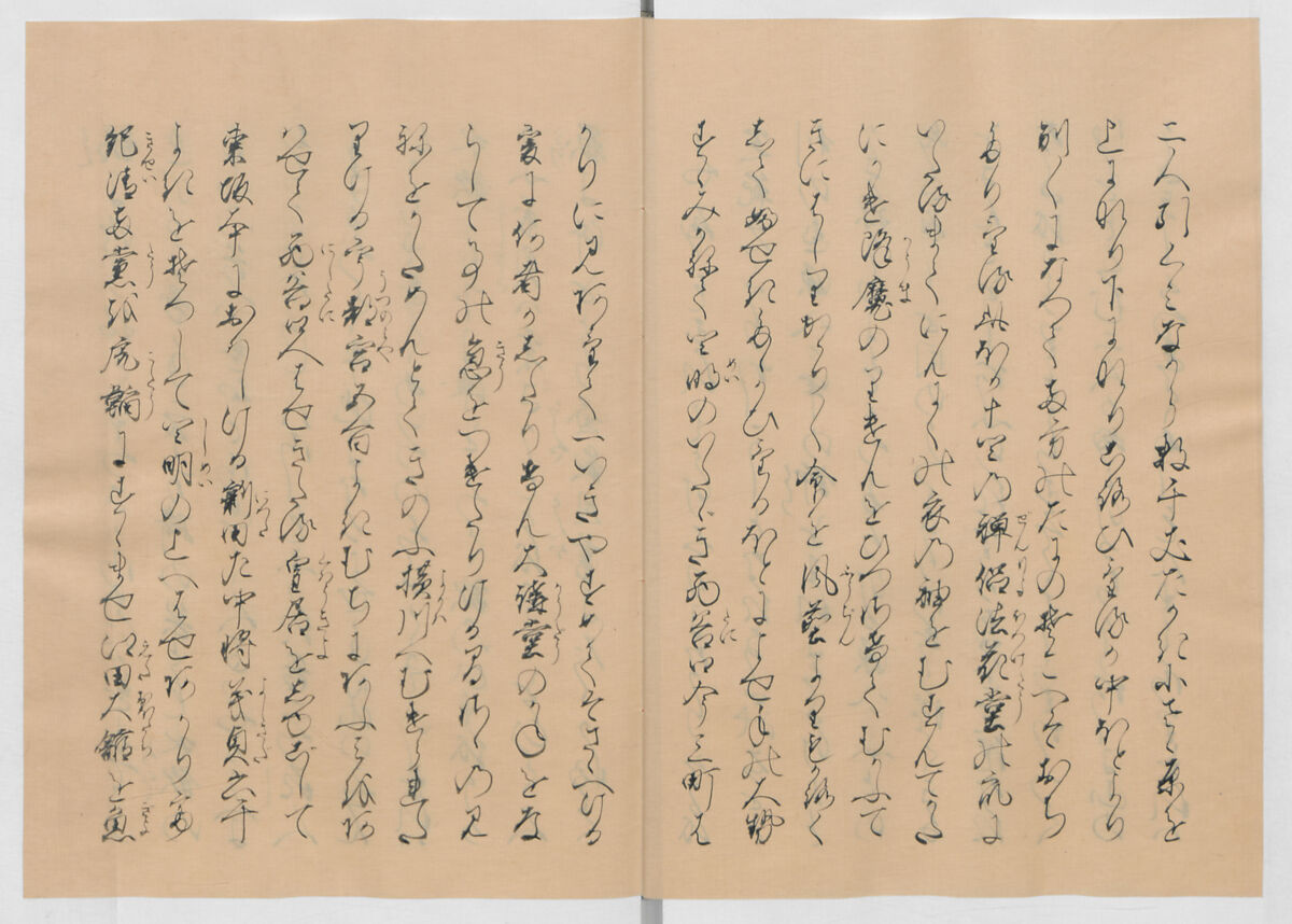 Manuscript Version of “The Chronicle of Great Peace”, Forty-one volumes of books; ink on paper, Japan