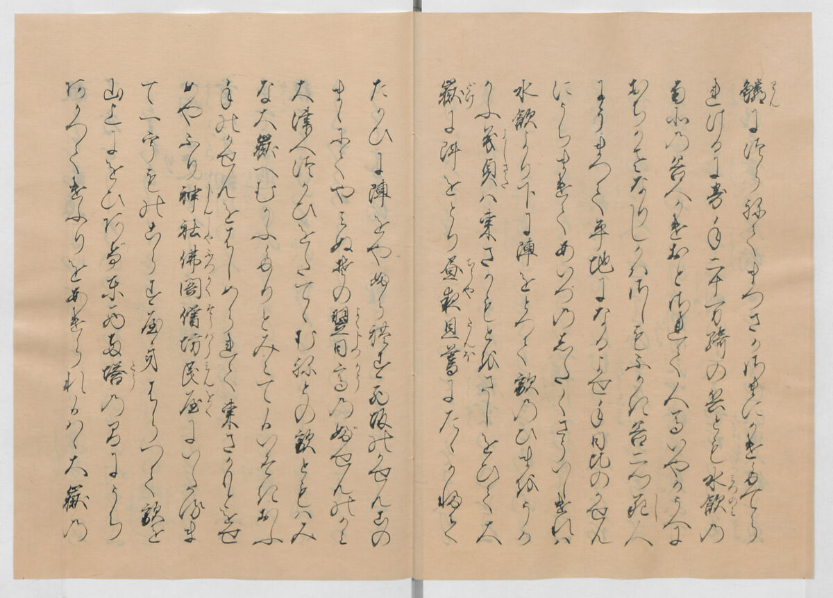 Manuscript Version of “The Chronicle of Great Peace”, Forty-one volumes of books; ink on paper, Japan