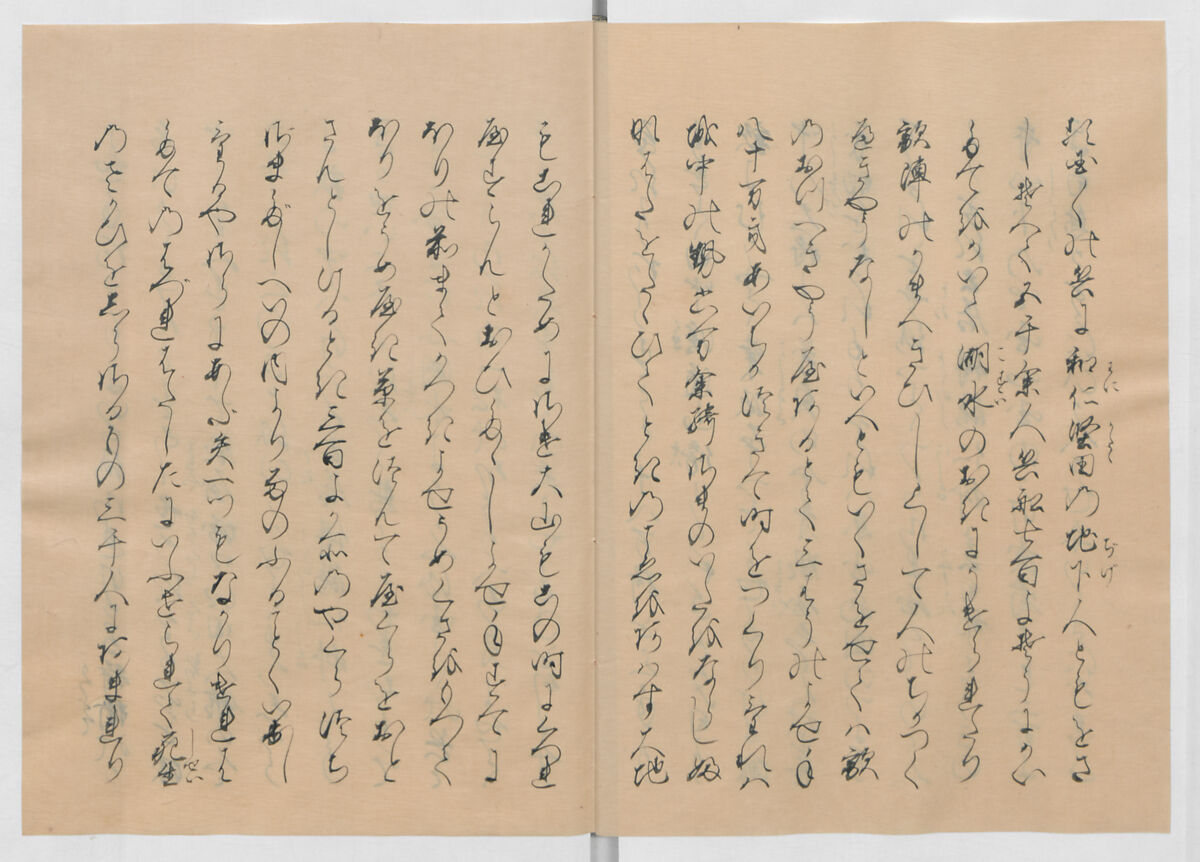 Manuscript Version of “The Chronicle of Great Peace”, Forty-one volumes of books; ink on paper, Japan