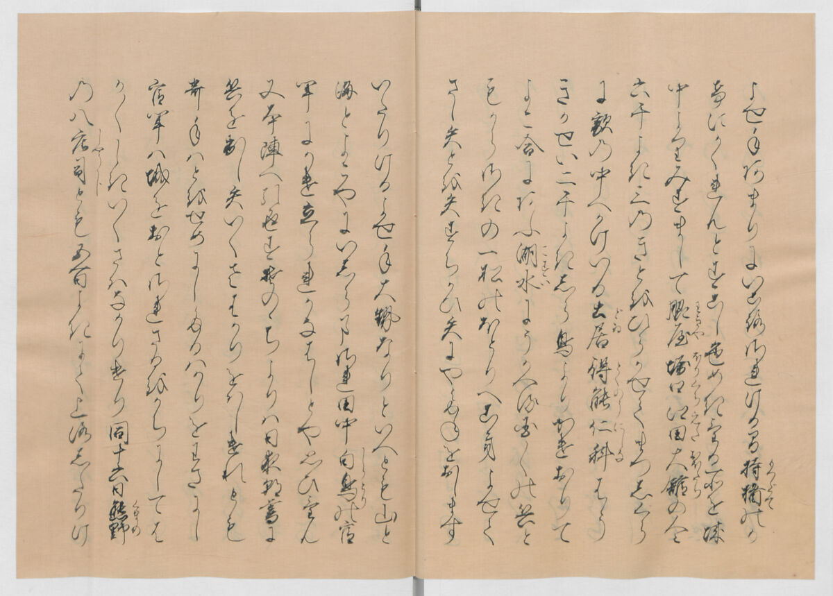 Manuscript Version of “The Chronicle of Great Peace”, Forty-one volumes of books; ink on paper, Japan