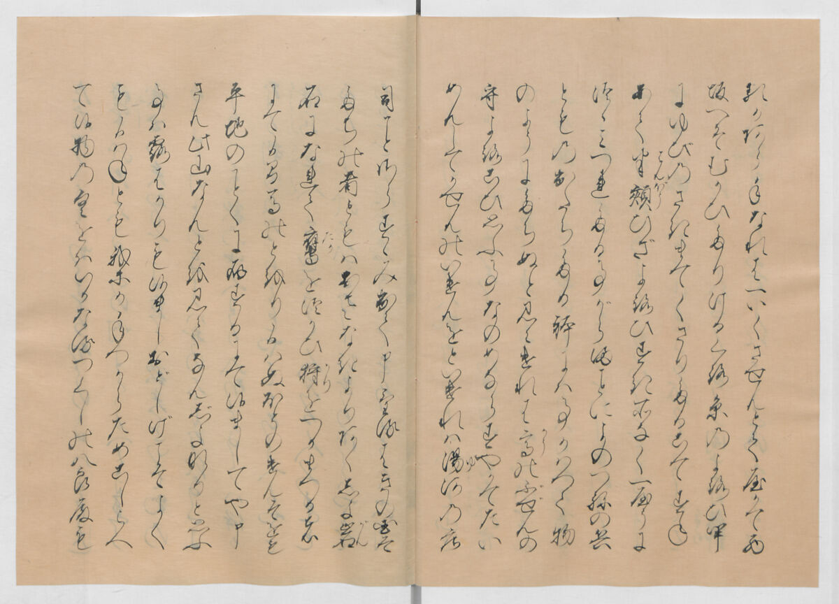 Manuscript Version of “The Chronicle of Great Peace”, Forty-one volumes of books; ink on paper, Japan