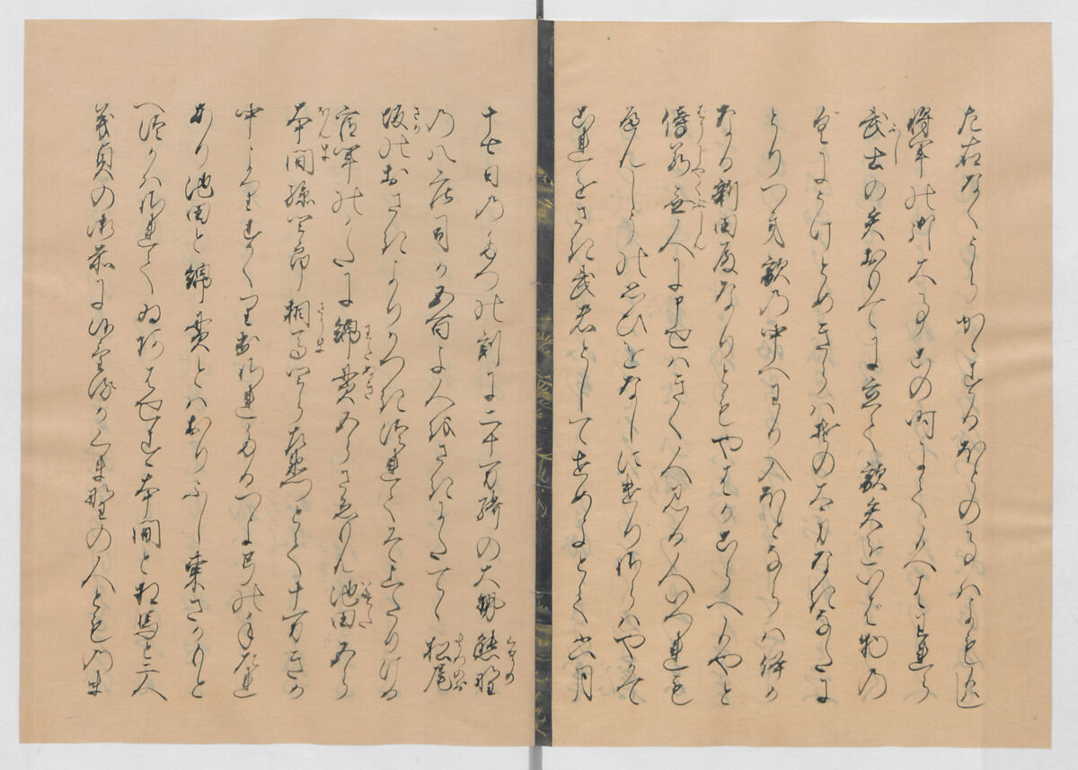 Manuscript Version of “The Chronicle of Great Peace”, Forty-one volumes of books; ink on paper, Japan