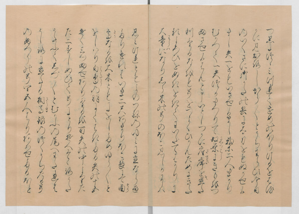 Manuscript Version of “The Chronicle of Great Peace”, Forty-one volumes of books; ink on paper, Japan
