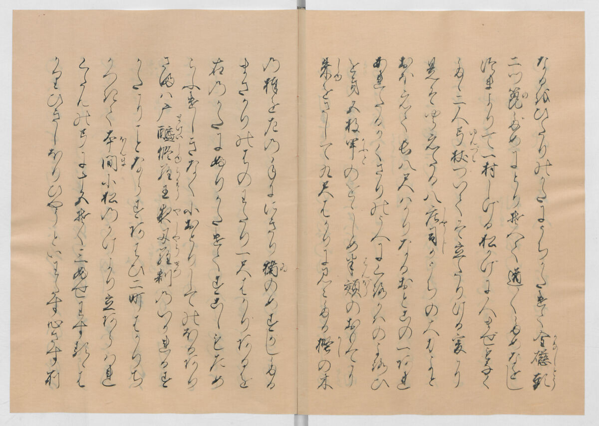 Manuscript Version of “The Chronicle of Great Peace”, Forty-one volumes of books; ink on paper, Japan