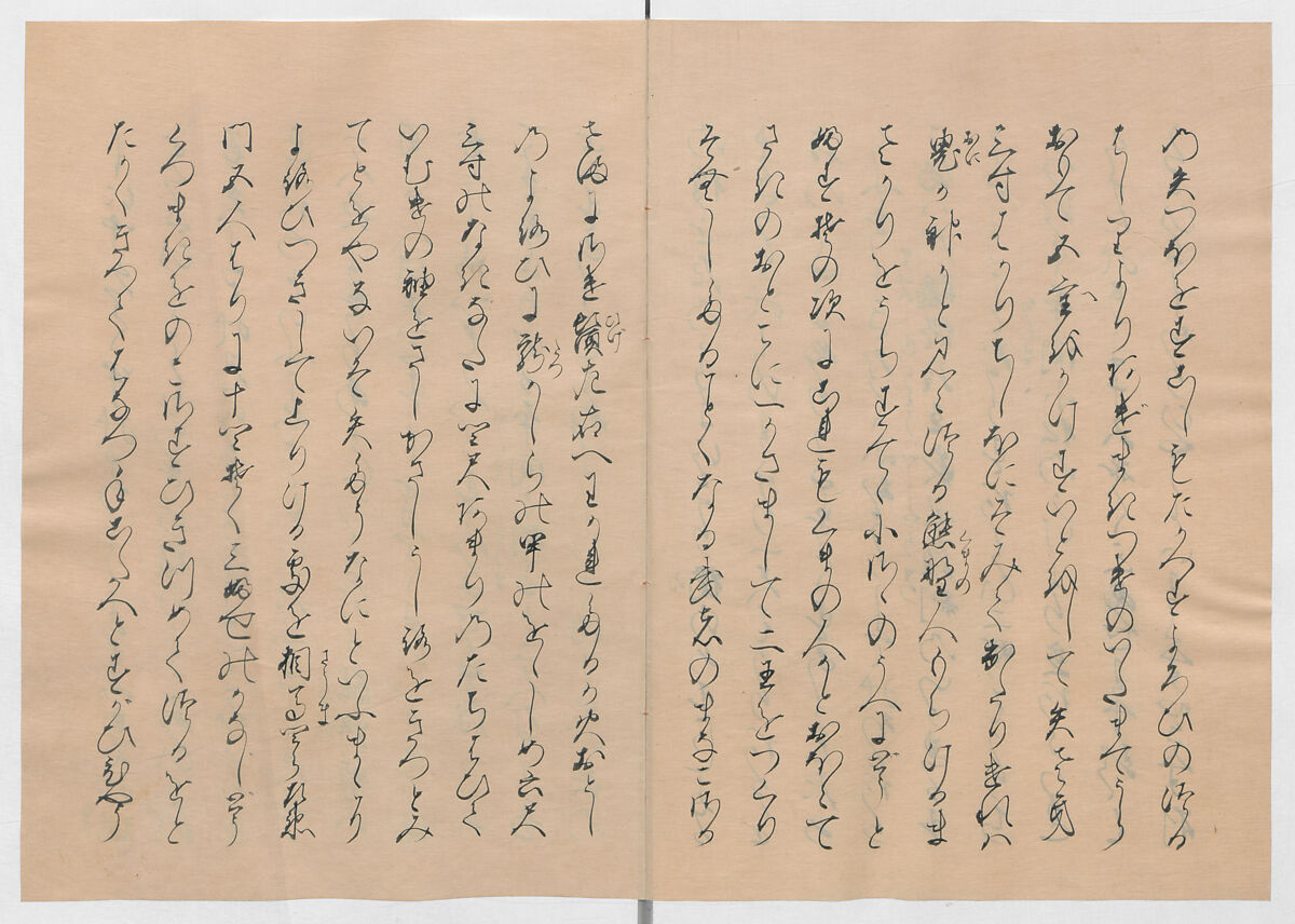 Manuscript Version of “The Chronicle of Great Peace”, Forty-one volumes of books; ink on paper, Japan