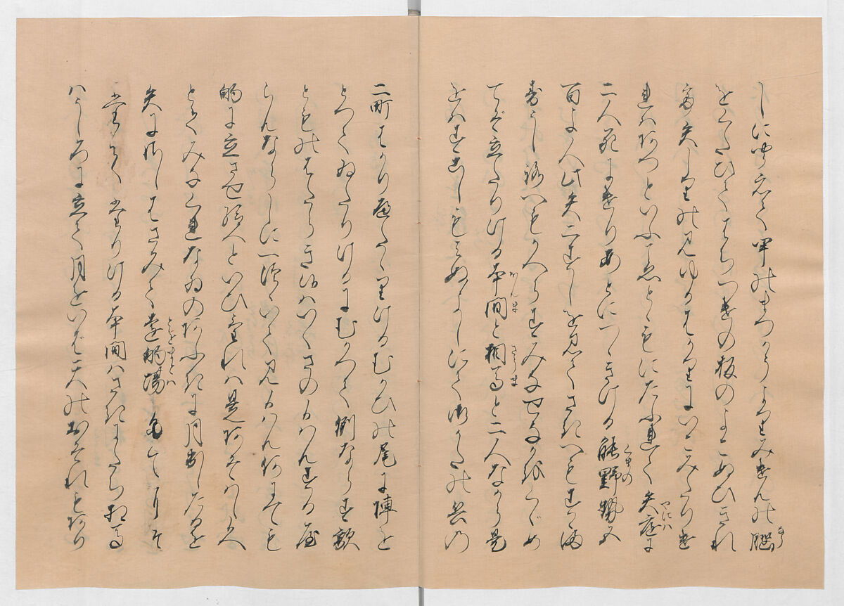 Manuscript Version of “The Chronicle of Great Peace”, Forty-one volumes of books; ink on paper, Japan