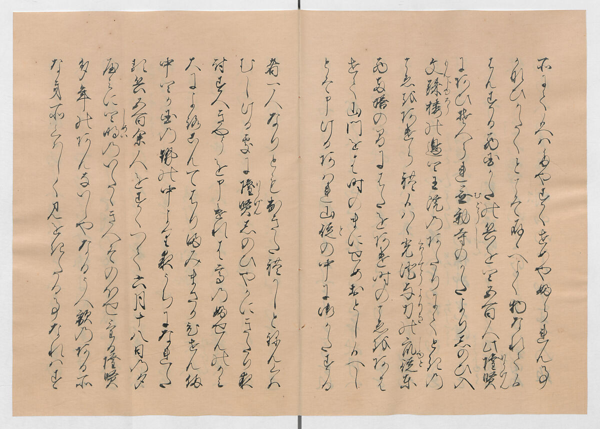 Manuscript Version of “The Chronicle of Great Peace”, Forty-one volumes of books; ink on paper, Japan