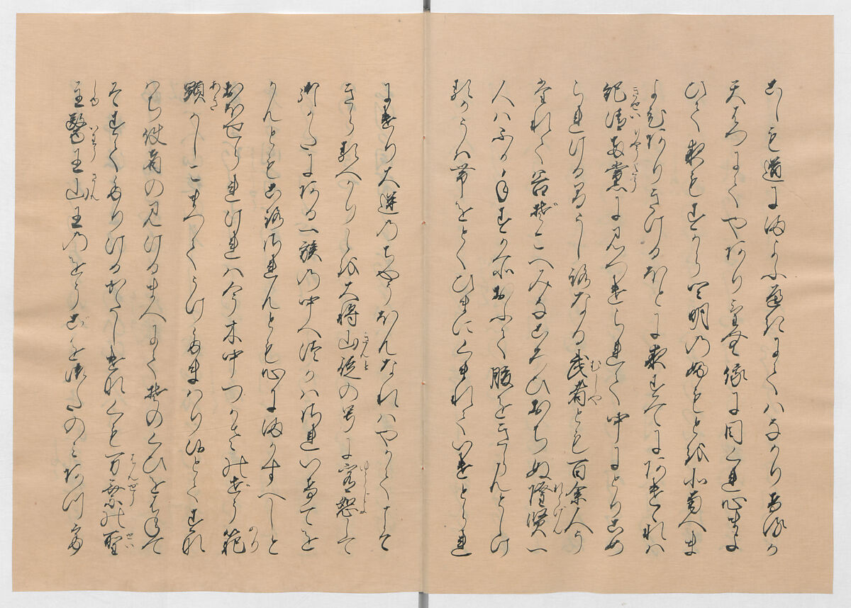 Manuscript Version of “The Chronicle of Great Peace”, Forty-one volumes of books; ink on paper, Japan