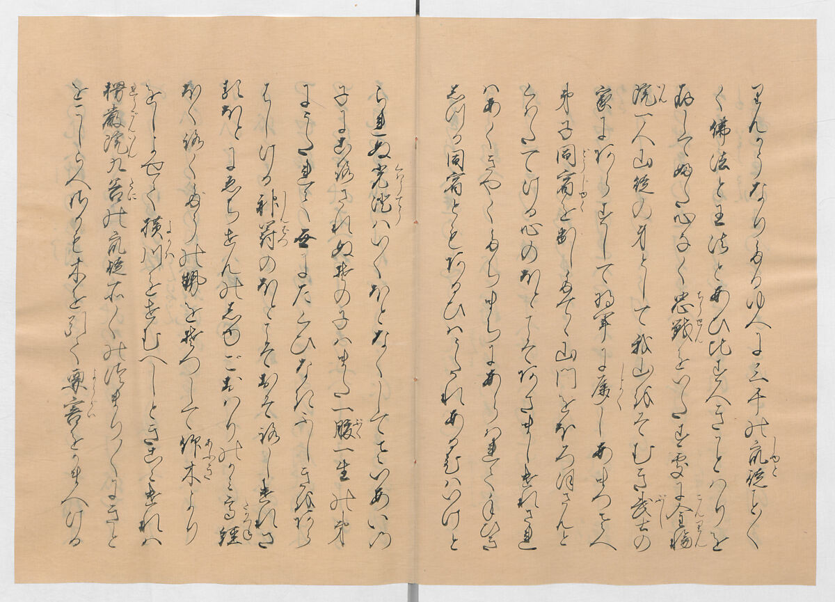 Manuscript Version of “The Chronicle of Great Peace”, Forty-one volumes of books; ink on paper, Japan