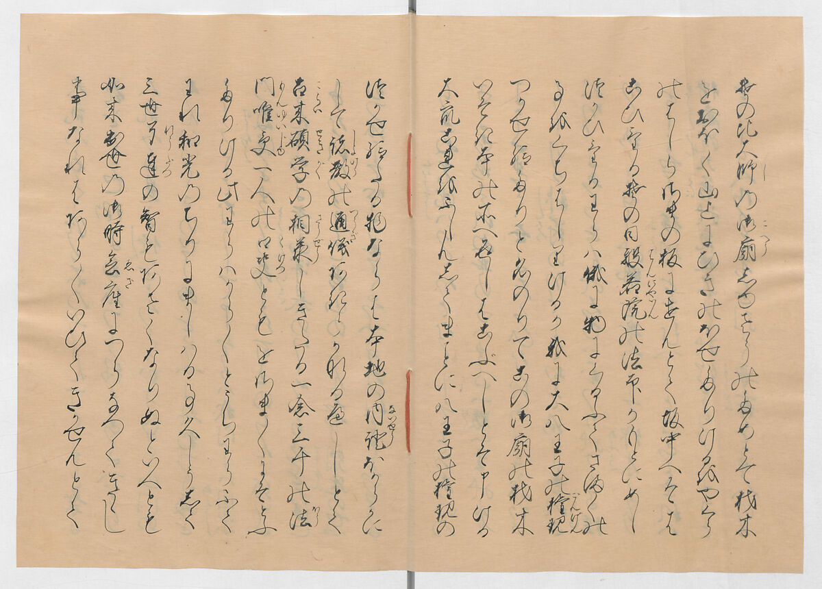 Manuscript Version of “The Chronicle of Great Peace”, Forty-one volumes of books; ink on paper, Japan