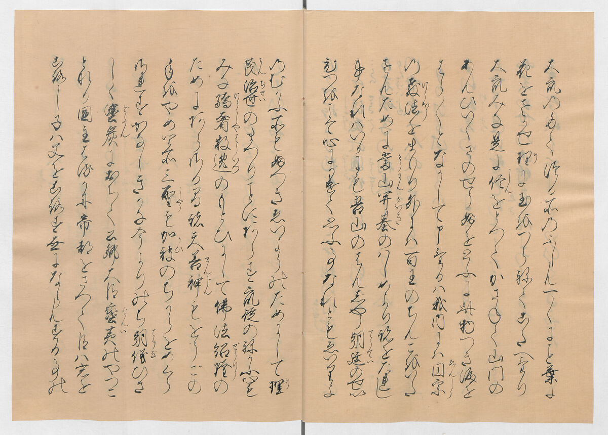 Manuscript Version of “The Chronicle of Great Peace”, Forty-one volumes of books; ink on paper, Japan