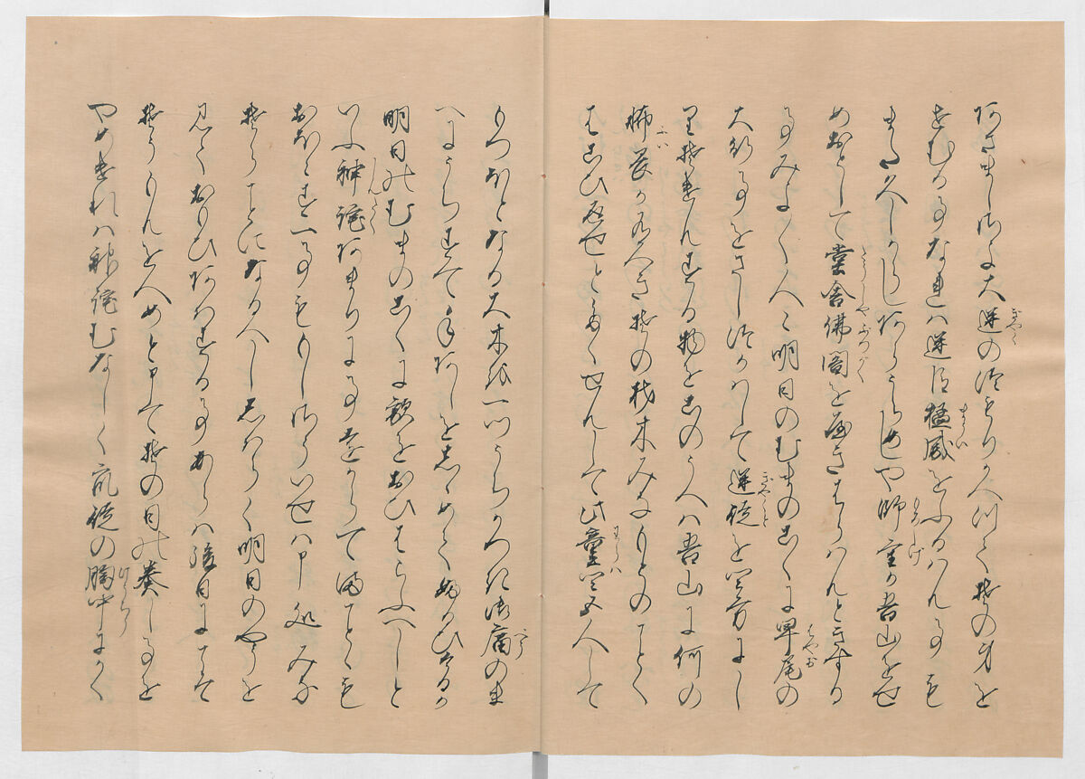 Manuscript Version of “The Chronicle of Great Peace”, Forty-one volumes of books; ink on paper, Japan