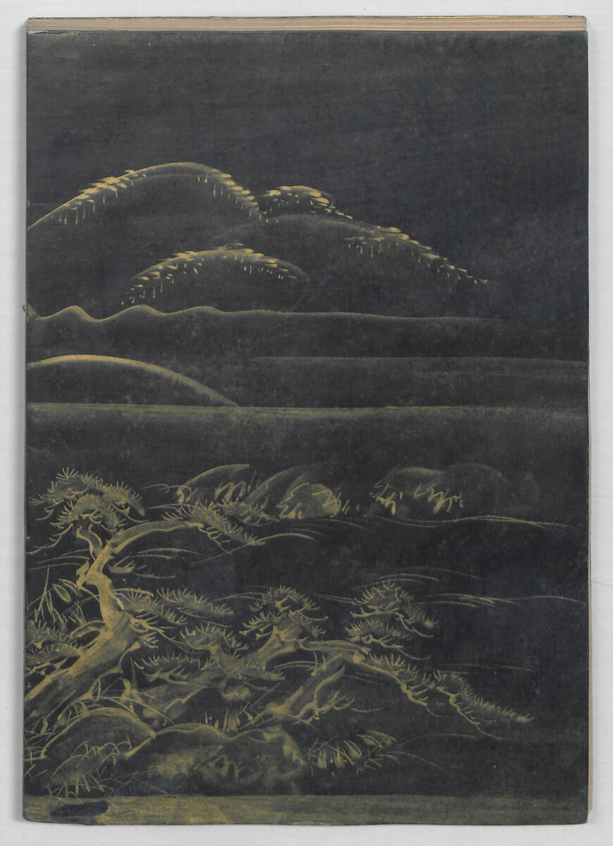 Manuscript Version of “The Chronicle of Great Peace”, Forty-one volumes of books; ink on paper, Japan