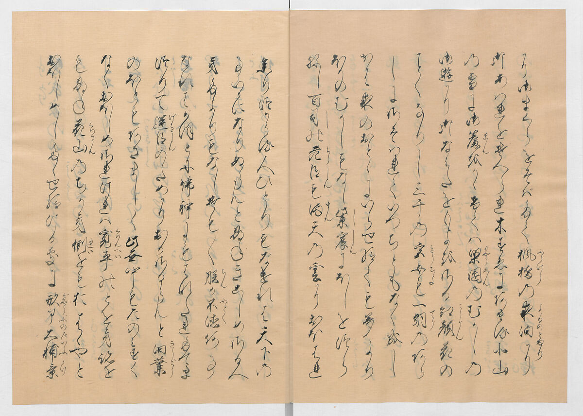 Manuscript Version of “The Chronicle of Great Peace”, Forty-one volumes of books; ink on paper, Japan