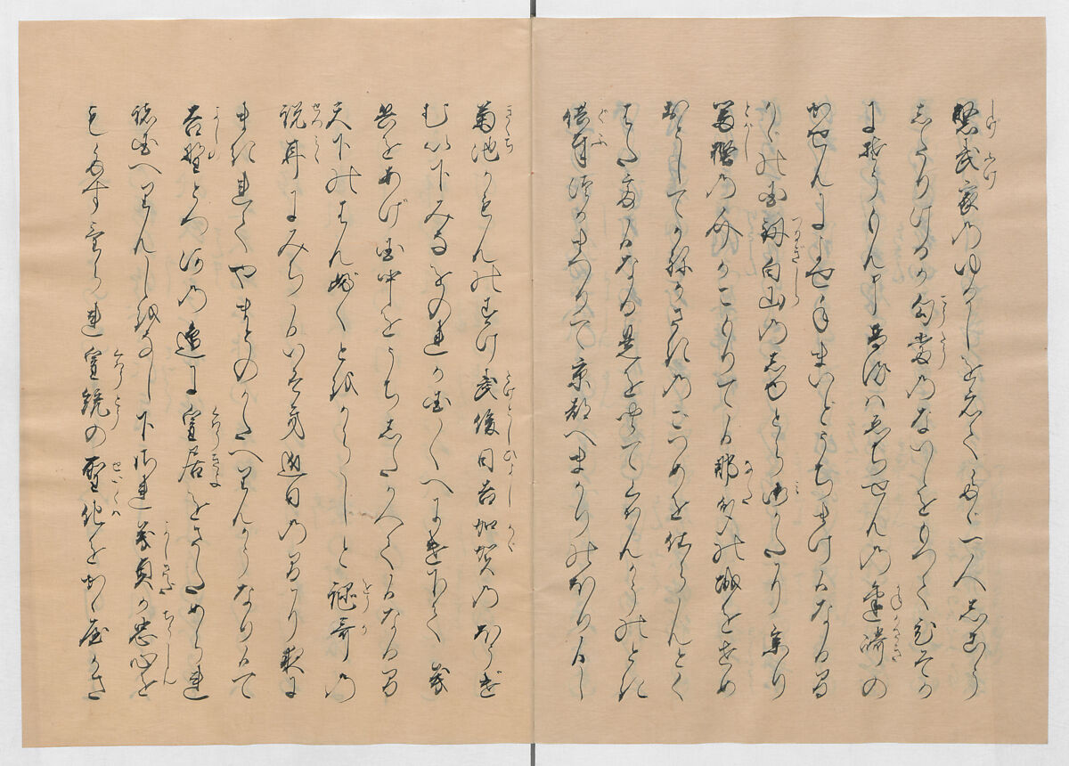 Manuscript Version of “The Chronicle of Great Peace”, Forty-one volumes of books; ink on paper, Japan