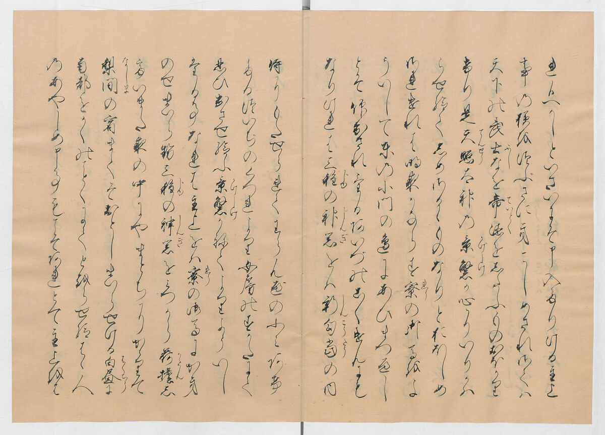 Manuscript Version of “The Chronicle of Great Peace”, Forty-one volumes of books; ink on paper, Japan