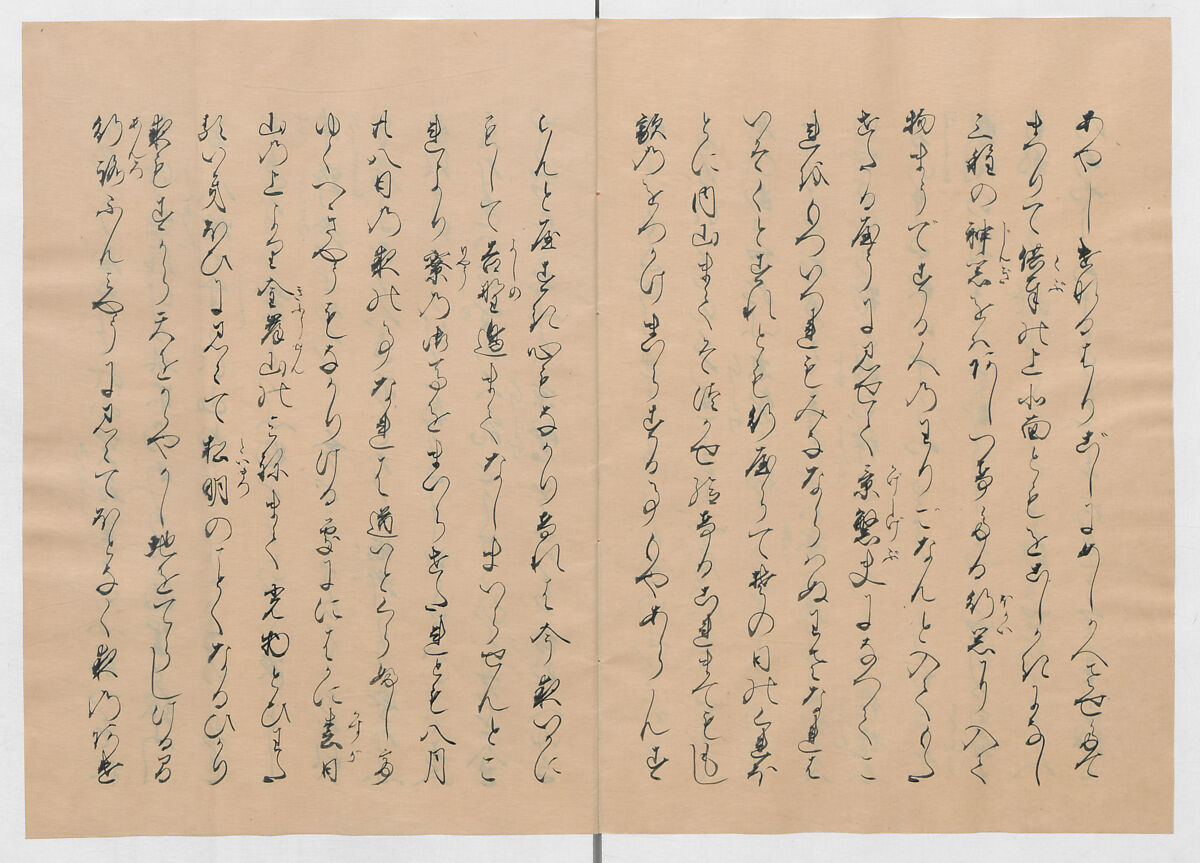 Manuscript Version of “The Chronicle of Great Peace”, Forty-one volumes of books; ink on paper, Japan