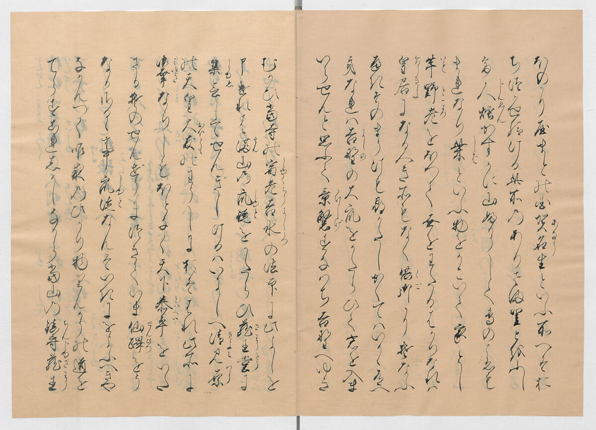 Manuscript Version of “The Chronicle of Great Peace”, Forty-one volumes of books; ink on paper, Japan