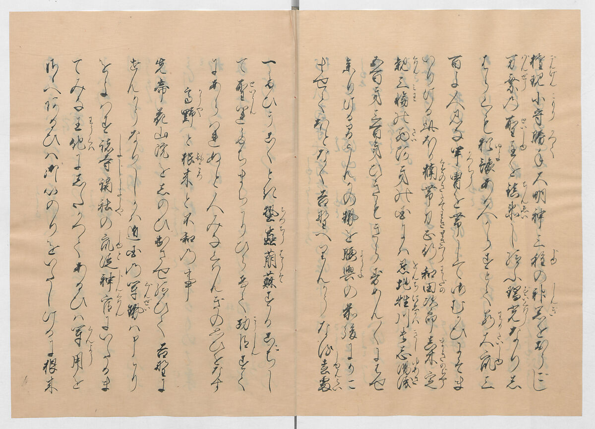 Manuscript Version of “The Chronicle of Great Peace”, Forty-one volumes of books; ink on paper, Japan