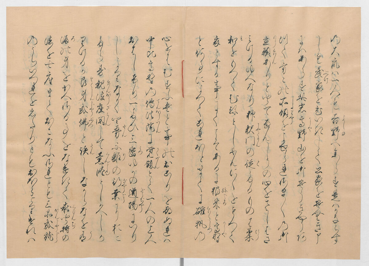 Manuscript Version of “The Chronicle of Great Peace”, Forty-one volumes of books; ink on paper, Japan