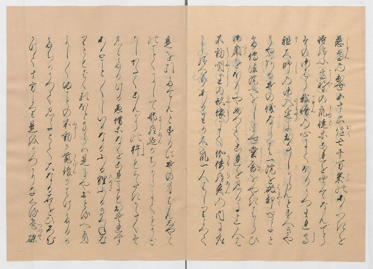 Manuscript Version of “The Chronicle of Great Peace”, Forty-one volumes of books; ink on paper, Japan